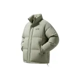 Серый Зеленый