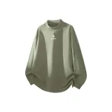 Горох Зеленый