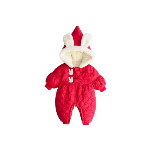 FrogPrince Infant and Toddler Комбинезон