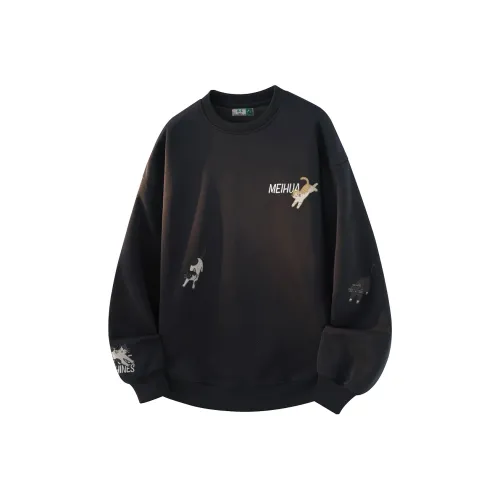 MEIHUA Унисекс Свитшоты