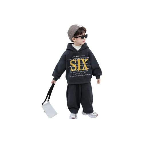 GOYN Повседневная спортивная одежда для детей в возрасте 3-7 лет