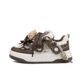 Коричневый