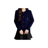 Темно-синий