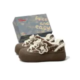 Коричневый - Эксклюзивная обувь Коробка