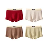 4 пачки - красный, светло-серый, красный, коричневый, травяной зеленый