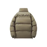 Кофейный зеленый.