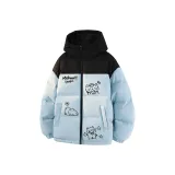 Далекий Небесный Лазурь