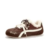 Темно-коричневый