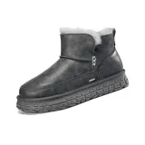 Серый с флисовой подкладкой