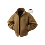 Хаки [утепленный]