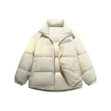 Абрикосовый