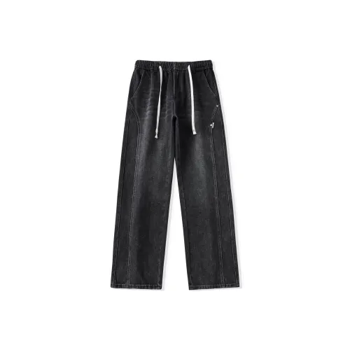 UKTK Черные Мужские Джинсы