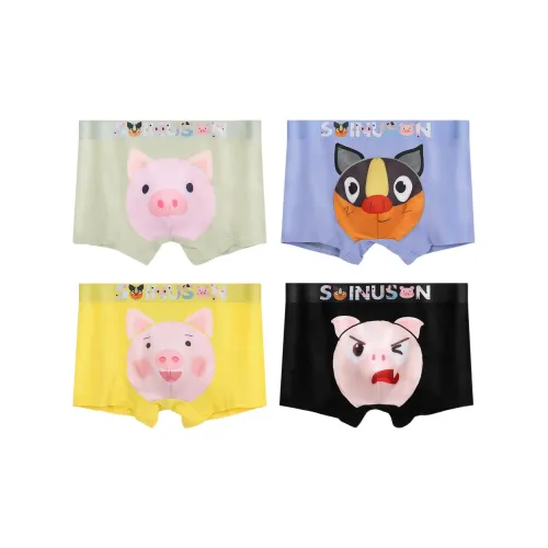 SHIQINUO Мужские боксер-шорты