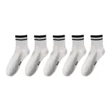 5 пачек белых