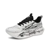 Чёрно-белый