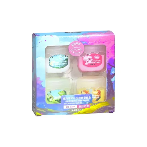 NICOR Питание Увлажнение Lip Balm Коробка Уход за губами Увлажнение Moisture Следы Lip Primer Освежающий