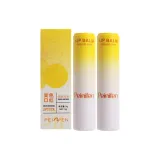 8318 Мягкий и Блестящий Цветоизменяющийся Помада-01# 3г (Штука) * 2