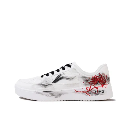 Подкладка January 1,0 Износостойкая и Легкая Низкий Верх Скейтборд Кроссовки Мужские