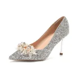 Серебристый