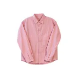 Персиково-розовый