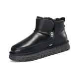 Черный с флисовой подкладкой