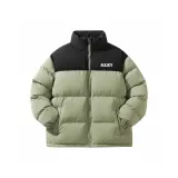 Серый Зеленый