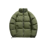 Армейский зеленый