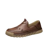 Коричневый