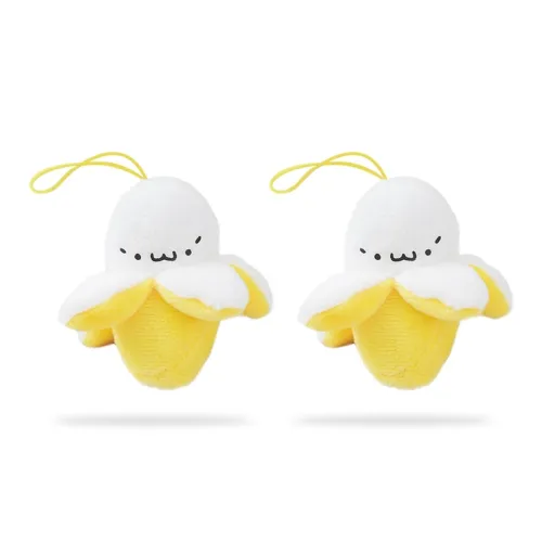 SINCE BEAUTY Плюшевые подвески Унисекс