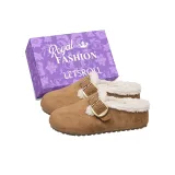 Хаки + Коробка