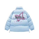 Светло-голубой