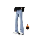 Светло-синий [Утолщенная флисовая подкладка]