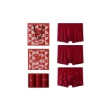 Любовь с первого взгляда + Любовь с первого взгляда + Луна Книга Красный Шнур