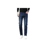 Темно-синий [Флисовая подкладка]