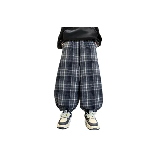 MADALLO Темно-синие синие детские тренировочные штаны