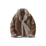 Кофейный [Однотонный Улучшенный]