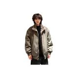 Дымчатый зеленый