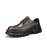 Темно-кофейный