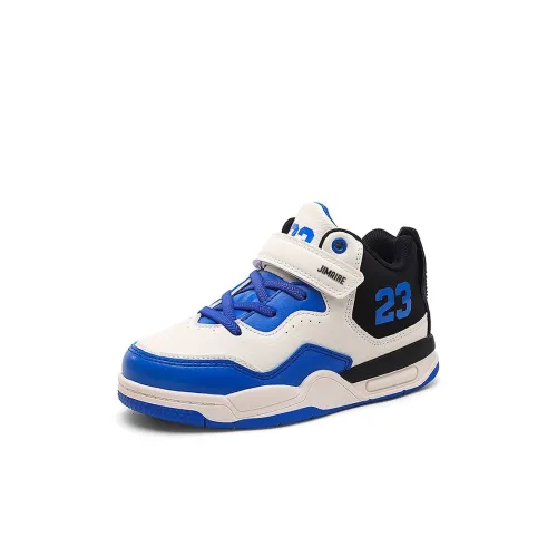 JINMAIWANG Устойчивый к истиранию Легкий Амортизирующий Противоскользящий MID Топ Детские Баскетбольные кроссовки