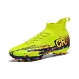 Зеленый - длинный гвоздик