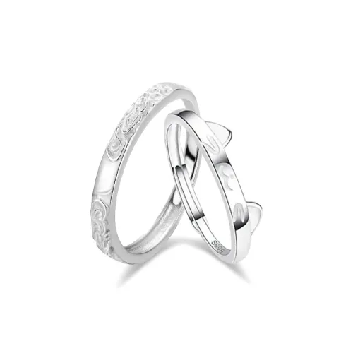 EGX 999 Fine Silver Rings Unisex EGX 999 Fine Серебряный Кольца Унисекс
