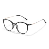 Ярко-черный