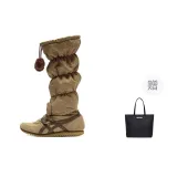 Коричневый + Подарок