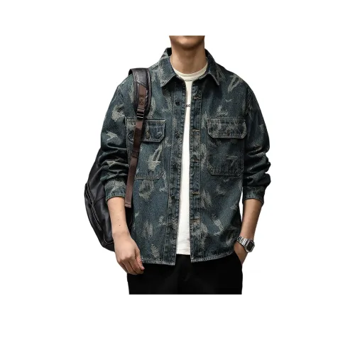 Izexx Джинсовый синий Мужские Куртки