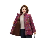 Розово-красный