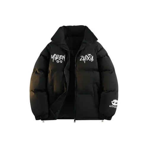 One-Man Down Puffer Unisex