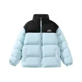 Дальний Небесный Синий Хлопковый пуховик [Утеплённый Термический]