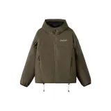 Армейский зеленый