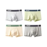 4 пачки (Бежево-серый + Зеленый + Бежево-желтый + Бежево-абрикосовый)