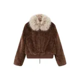 Кофейно-коричневый